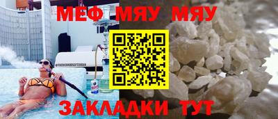не бодяженный Будённовск