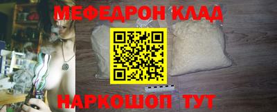 не бодяженный Будённовск
