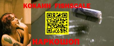 не бодяженный Будённовск