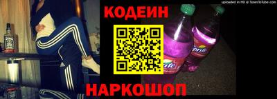 не бодяженный Будённовск