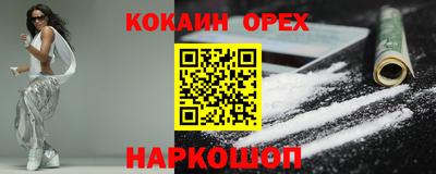 не бодяженный Будённовск