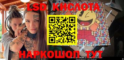 таблы Бугуруслан