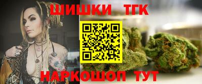 таблы Бугуруслан