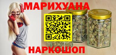 таблы Бугуруслан