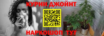 MESCALINE Бузулук