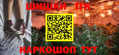не бодяженный Будённовск
