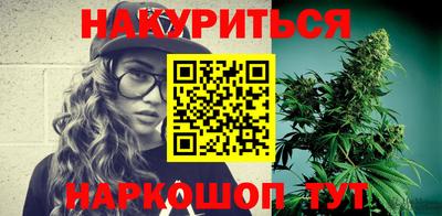 таблы Бугуруслан