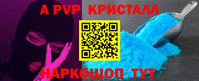 не бодяженный Будённовск