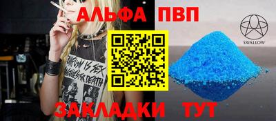 не бодяженный Будённовск