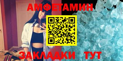 не бодяженный Будённовск