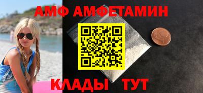 MESCALINE Бузулук