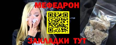 не бодяженный Будённовск