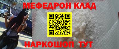не бодяженный Будённовск